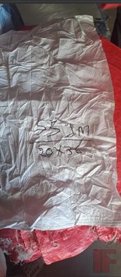 40 Kg Used Plastic Gunny Bag