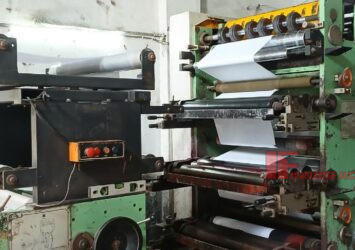 Used LINE O MATIC Paper Ruling for Sale - IndusFact
